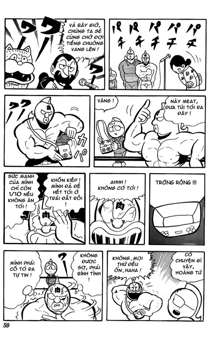 Kinniku Man: Chapter 4