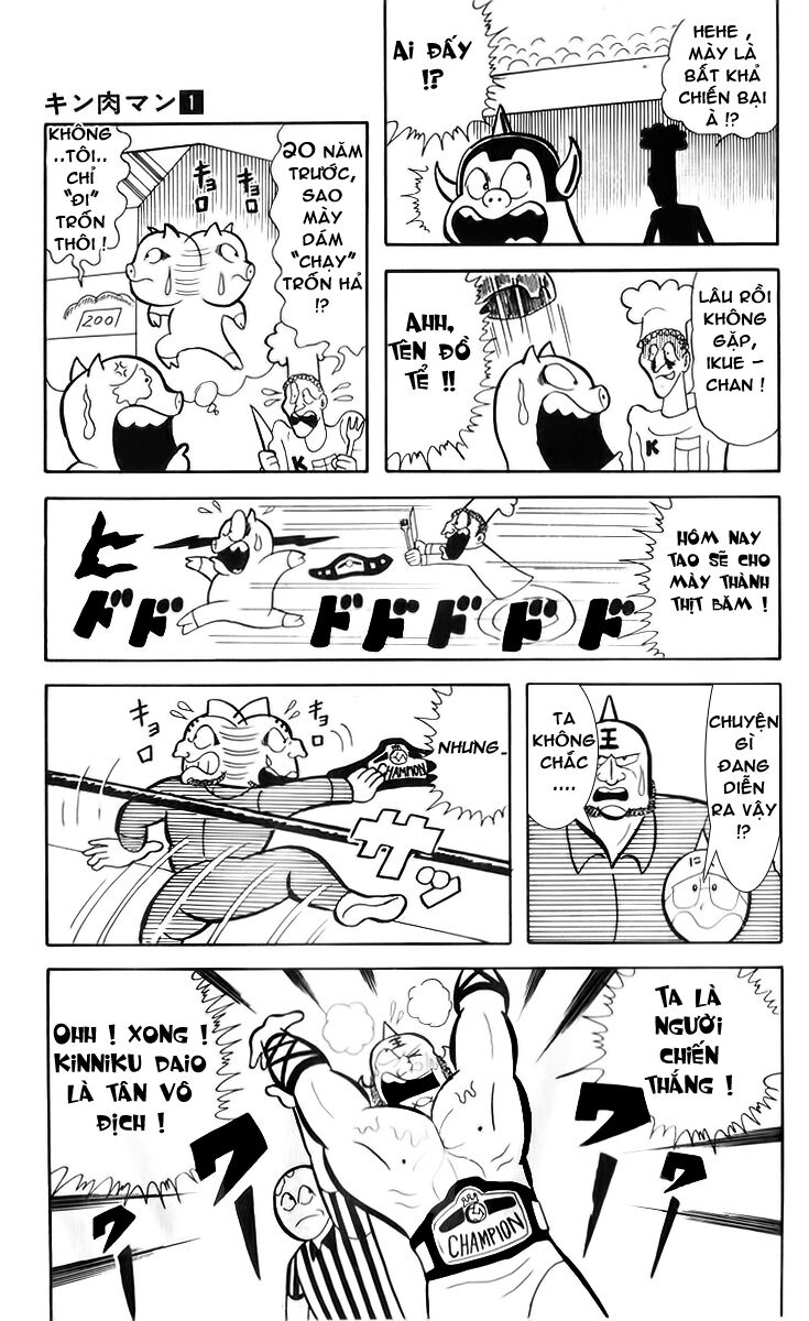 Kinniku Man: Chapter 4