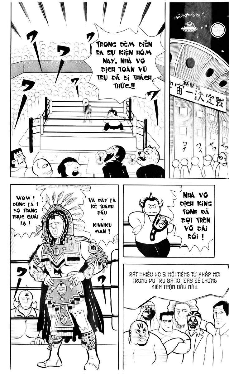 Kinniku Man: Chapter 4