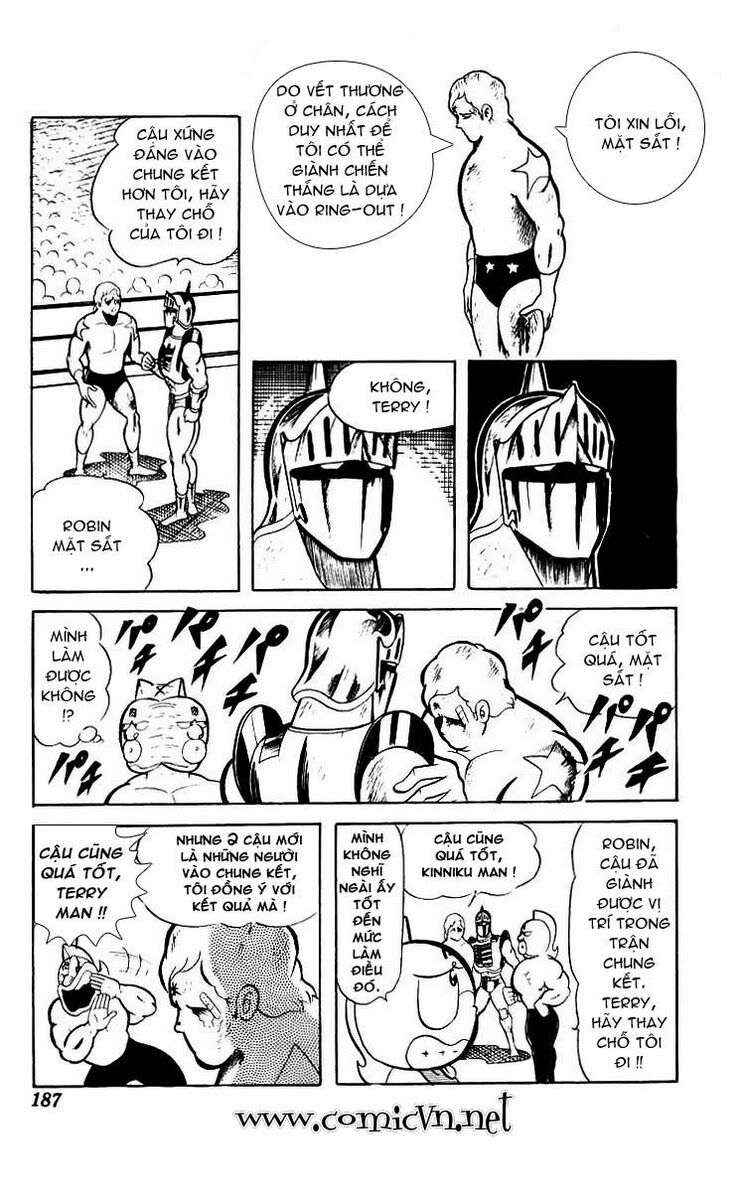 Kinniku Man: Chapter 41