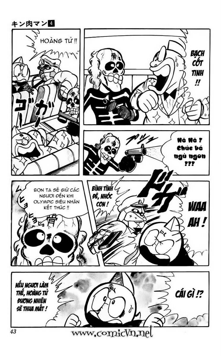Kinniku Man: Chapter 43