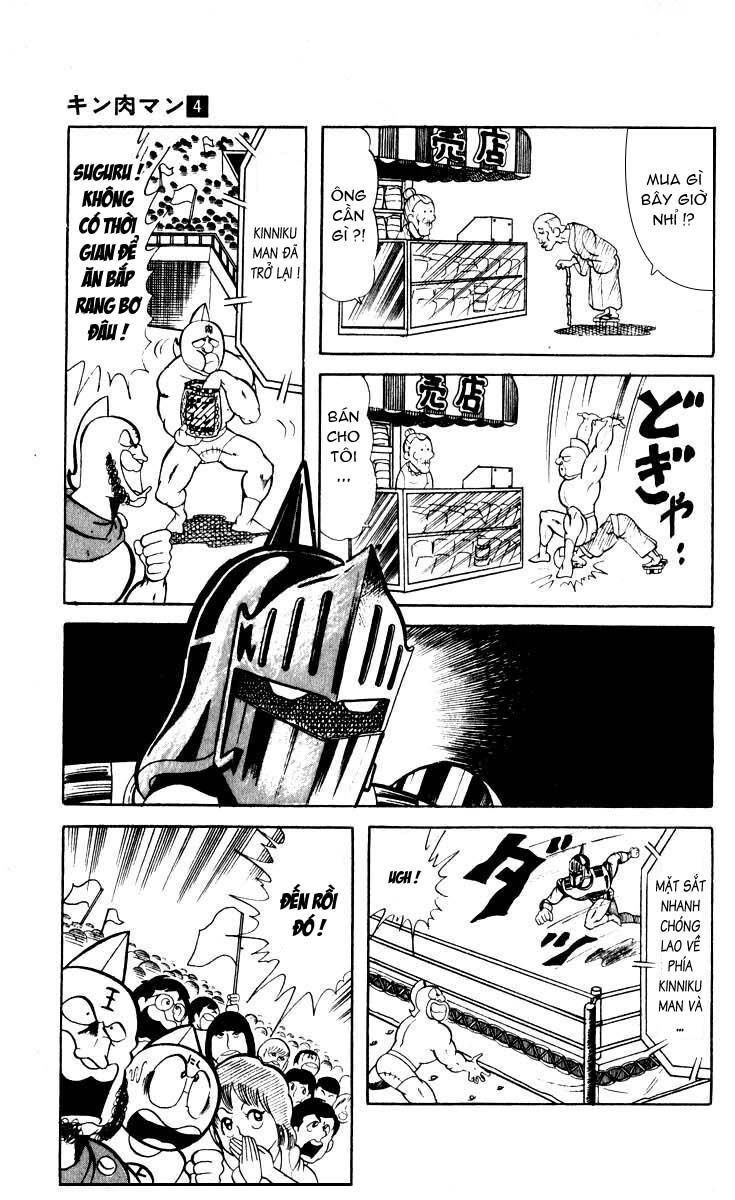Kinniku Man: Chapter 47