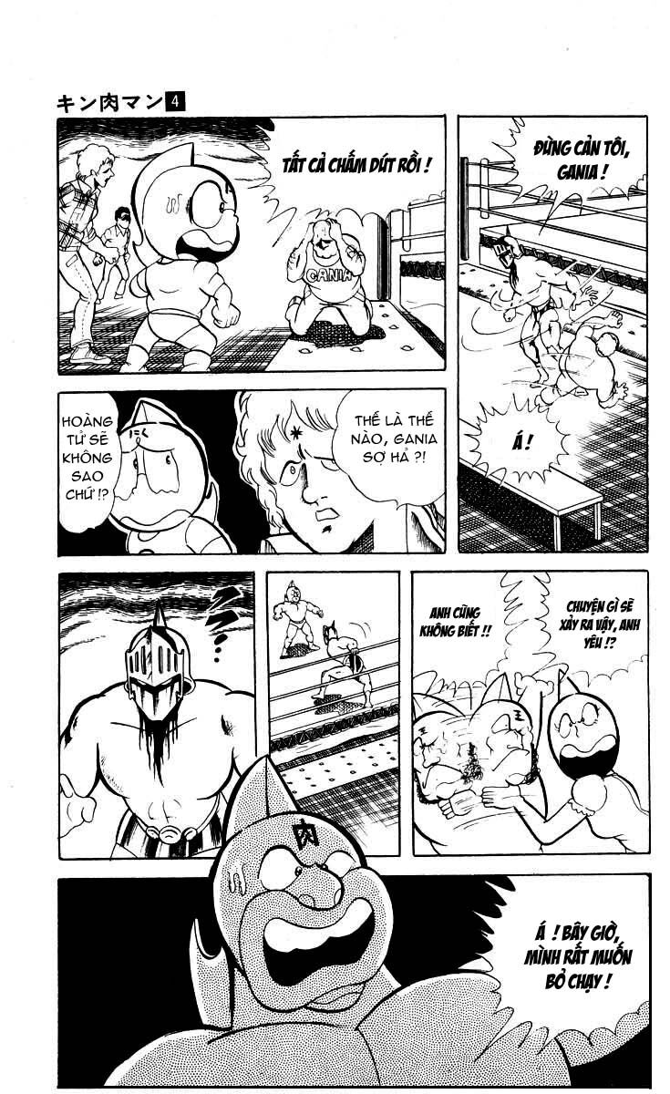 Kinniku Man: Chapter 49