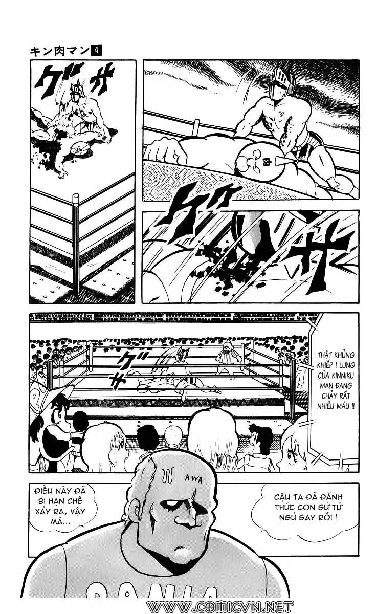Kinniku Man: Chapter 49