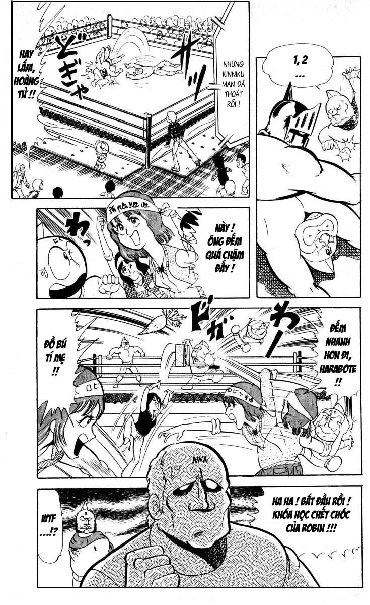 Kinniku Man: Chapter 49
