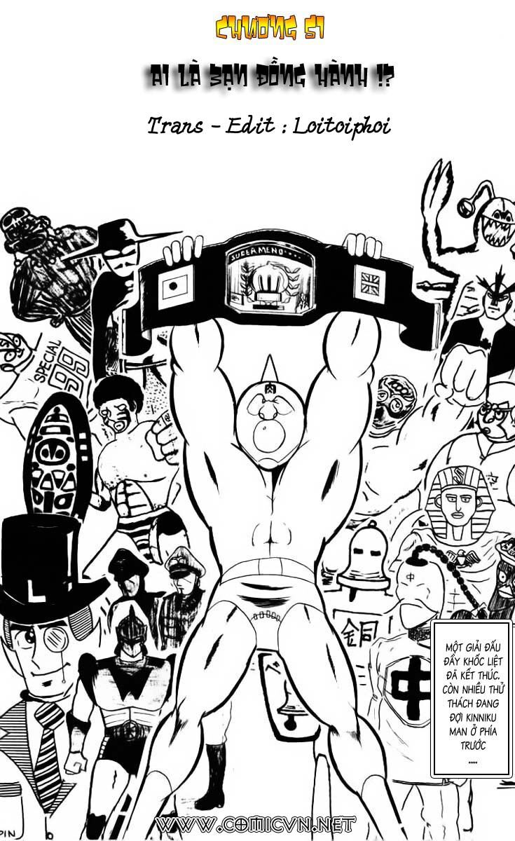 Kinniku Man: Chapter 51