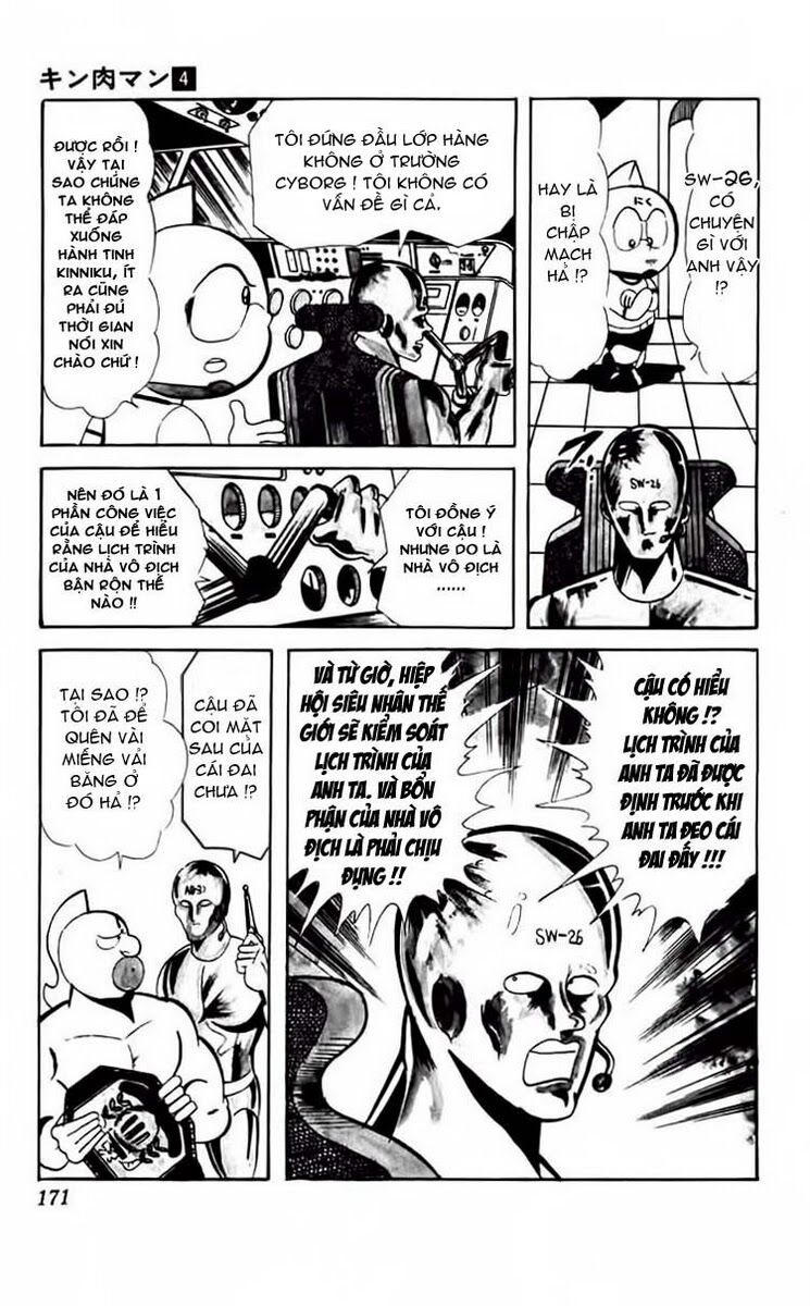 Kinniku Man: Chapter 52