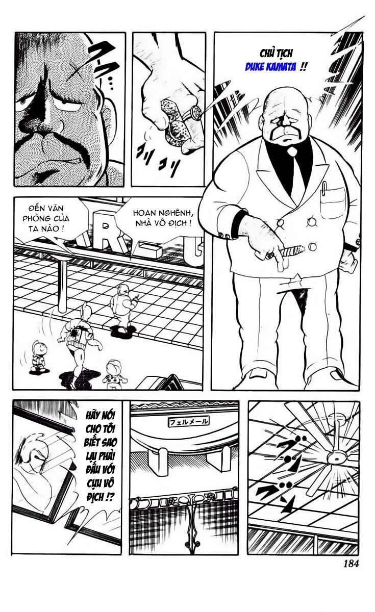 Kinniku Man: Chapter 53