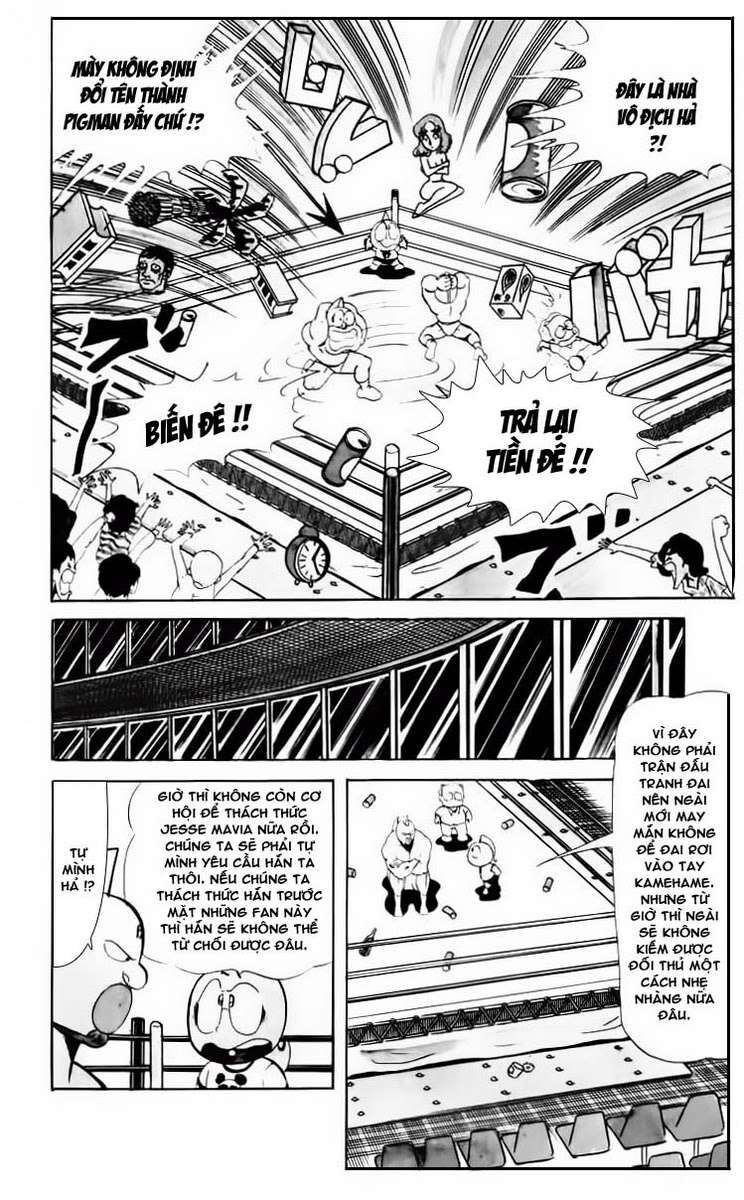 Kinniku Man: Chapter 54