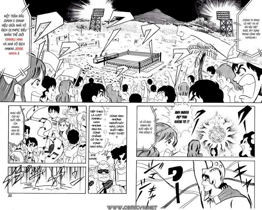 Kinniku Man: Chapter 55