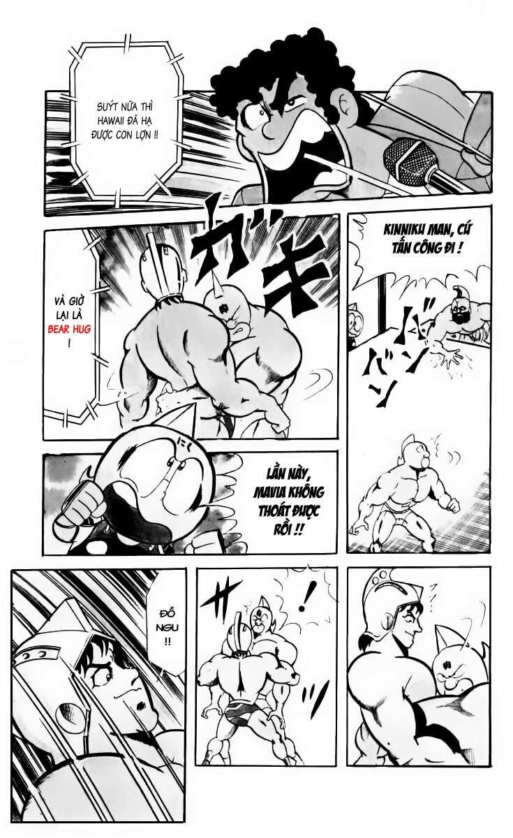 Kinniku Man: Chapter 56