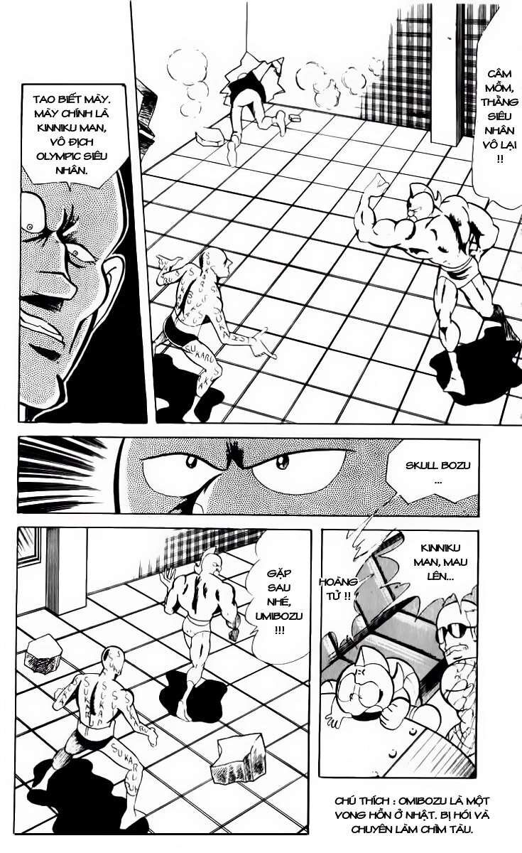Kinniku Man: Chapter 58