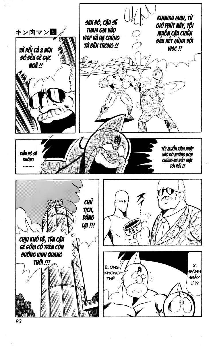 Kinniku Man: Chapter 59