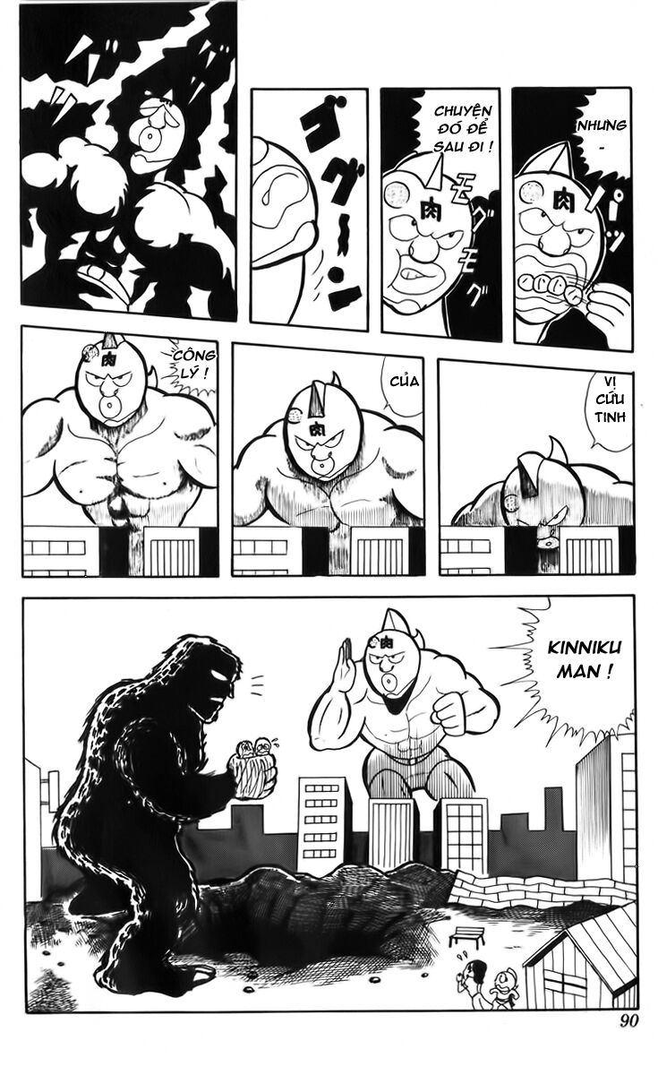 Kinniku Man: Chapter 6