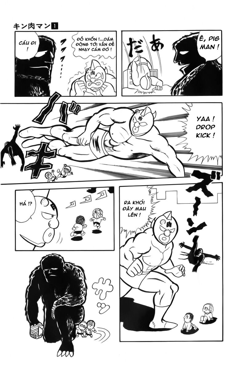 Kinniku Man: Chapter 6