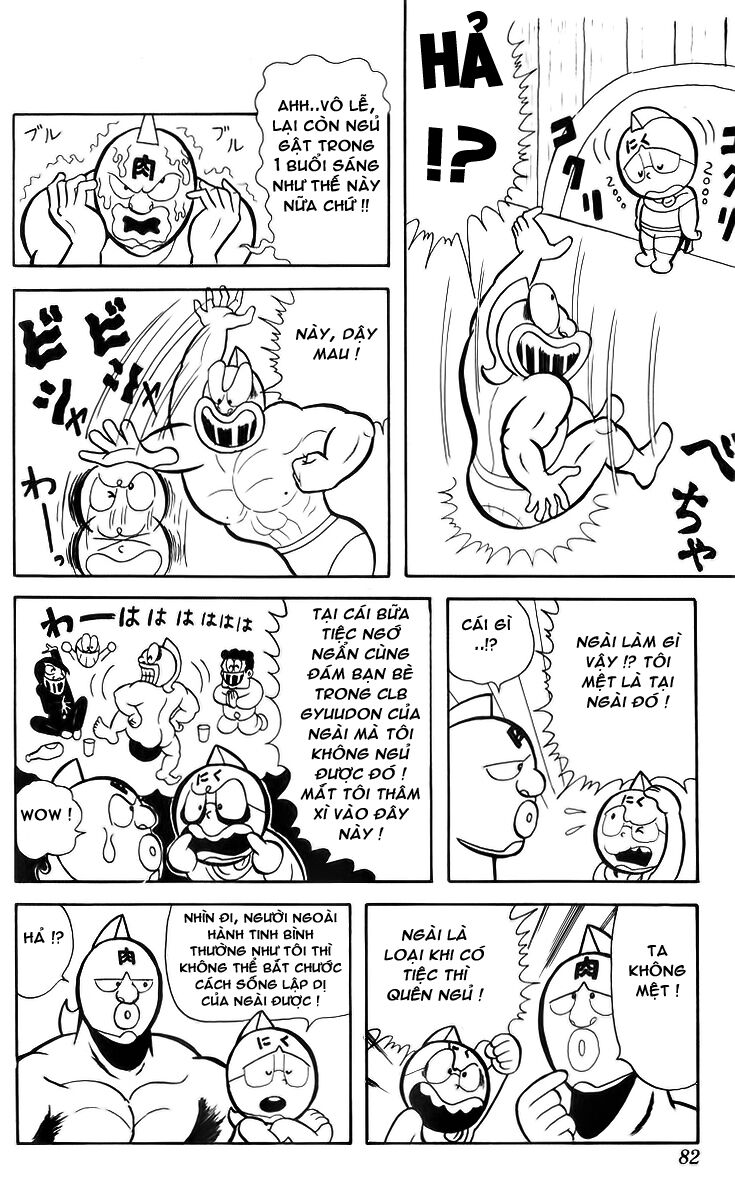 Kinniku Man: Chapter 6