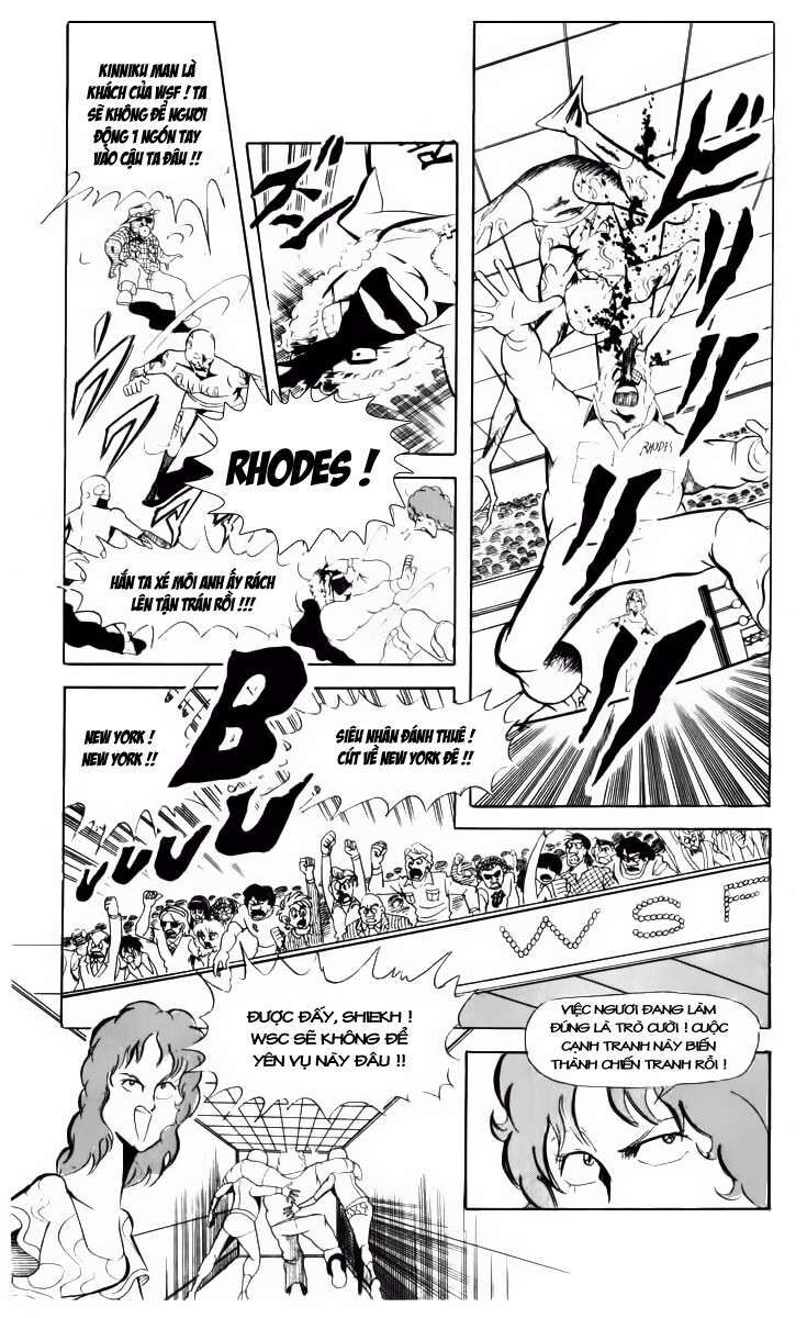 Kinniku Man: Chapter 62