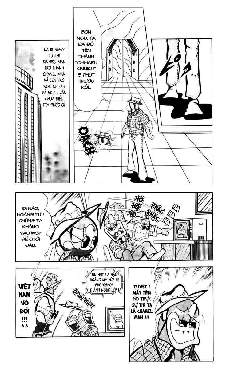 Kinniku Man: Chapter 63
