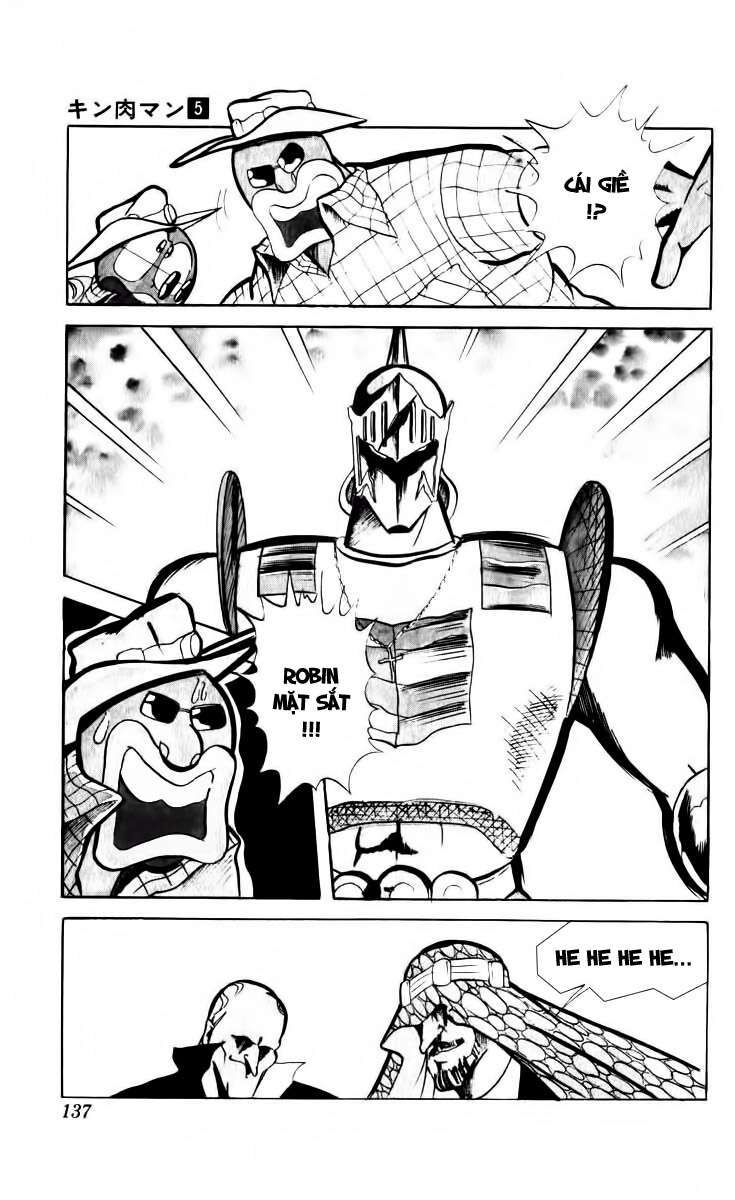 Kinniku Man: Chapter 63