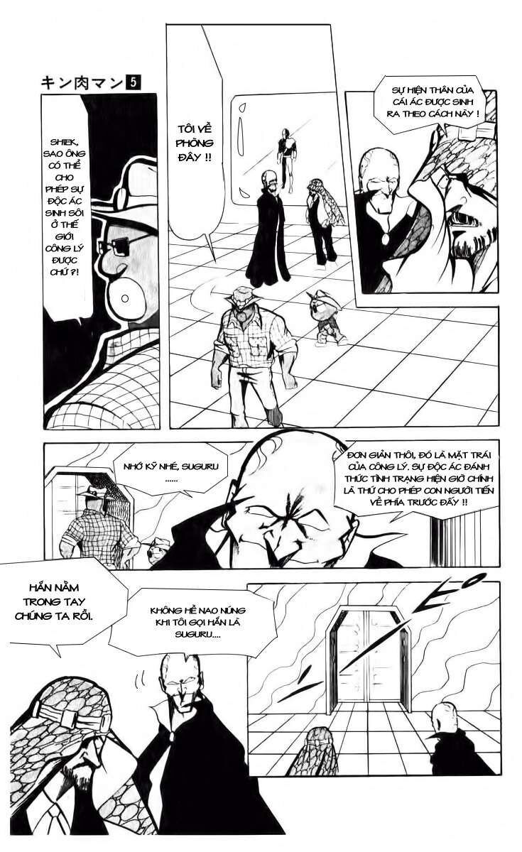 Kinniku Man: Chapter 63