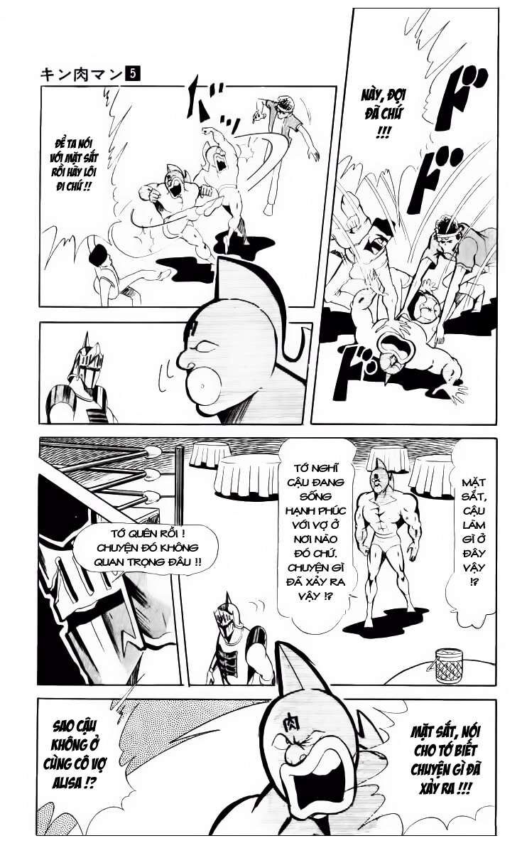 Kinniku Man: Chapter 64