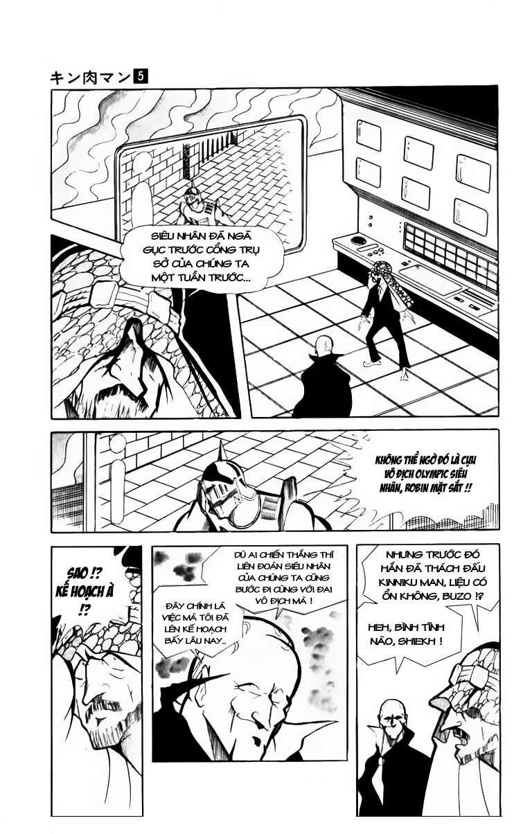 Kinniku Man: Chapter 65