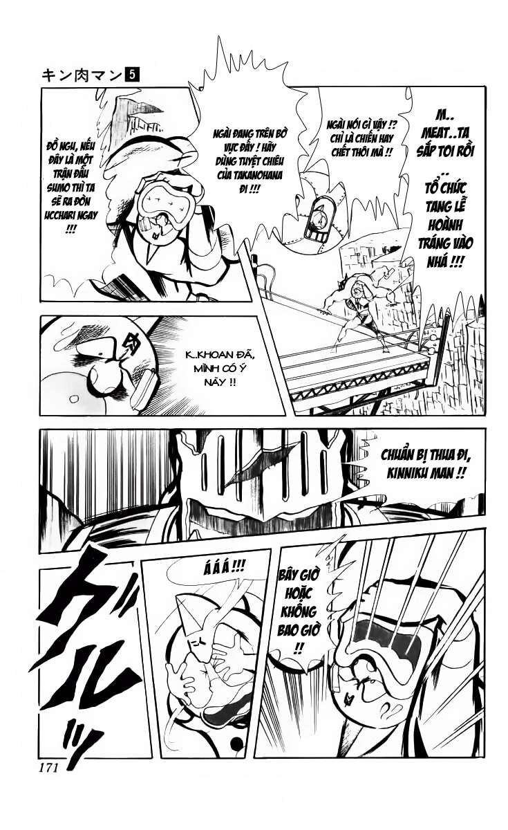 Kinniku Man: Chapter 66