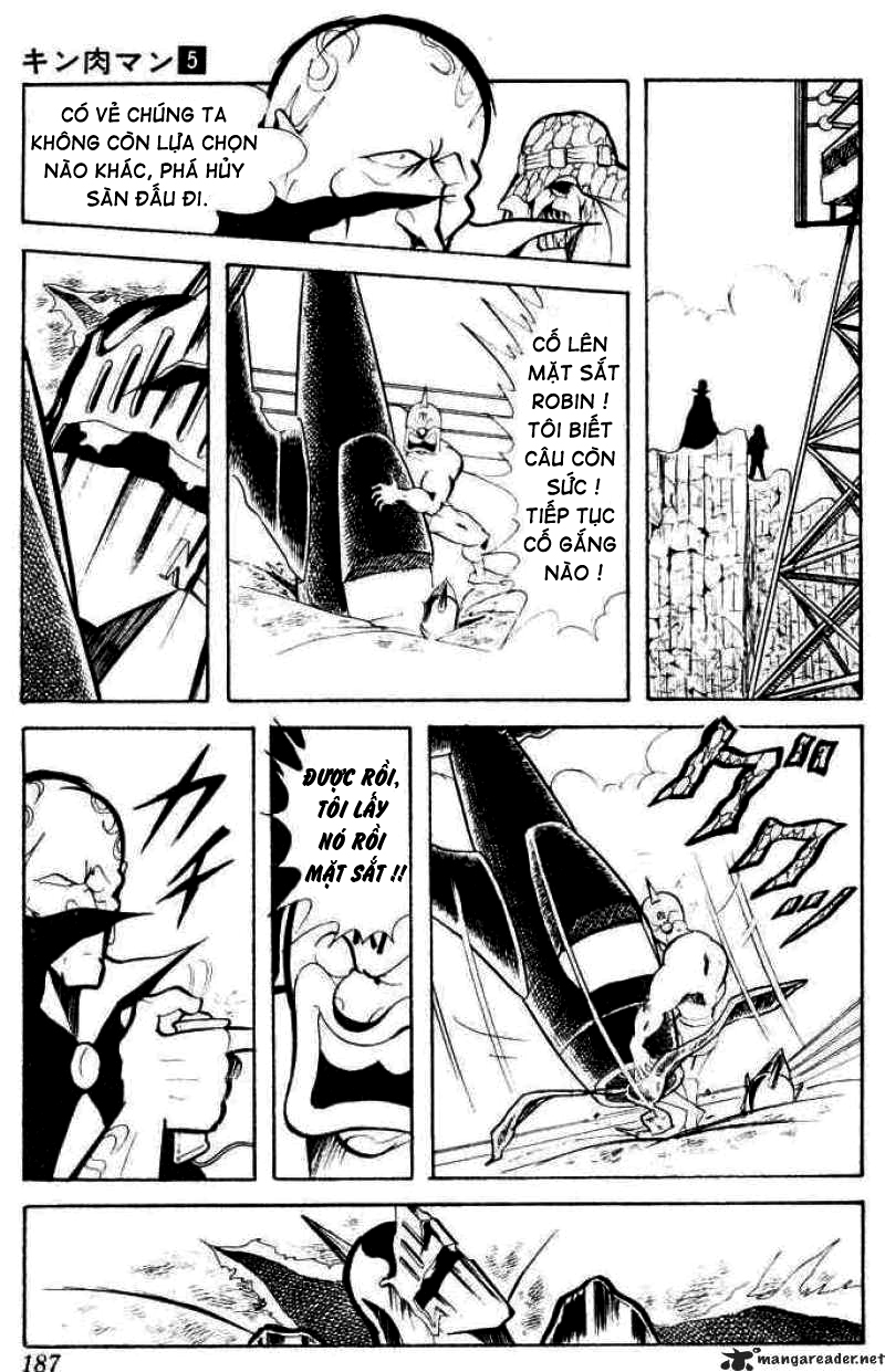 Kinniku Man: Chapter 67
