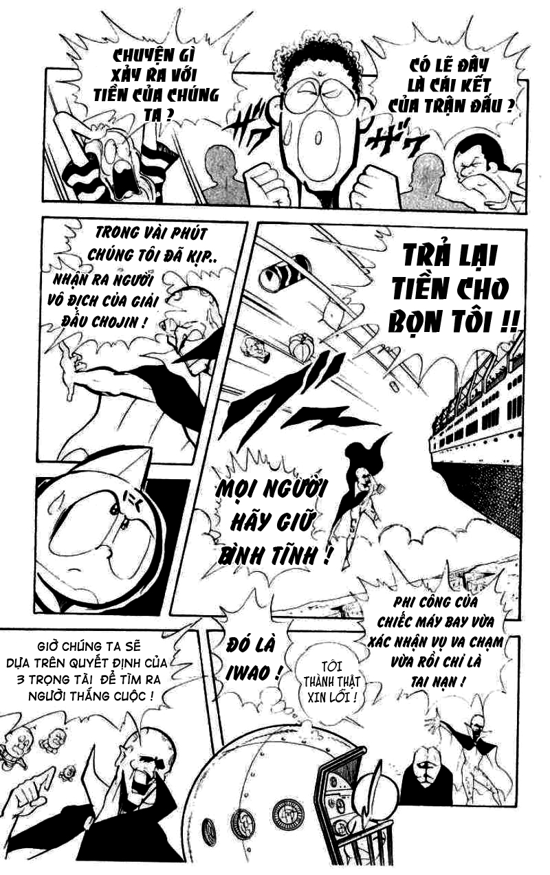 Kinniku Man: Chapter 67