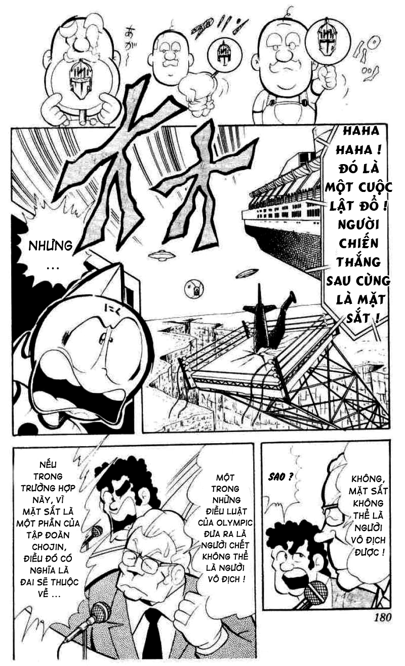 Kinniku Man: Chapter 67
