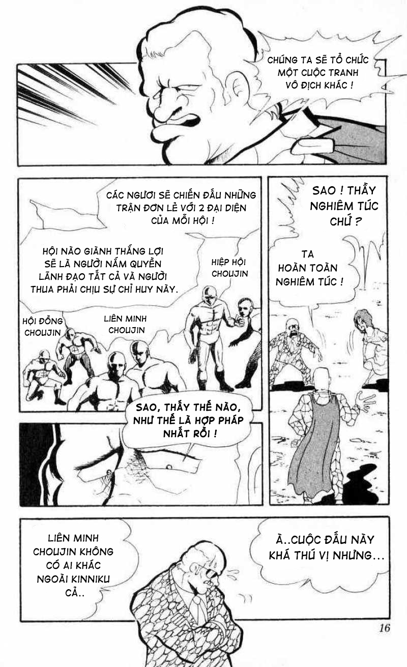 Kinniku Man: Chapter 68