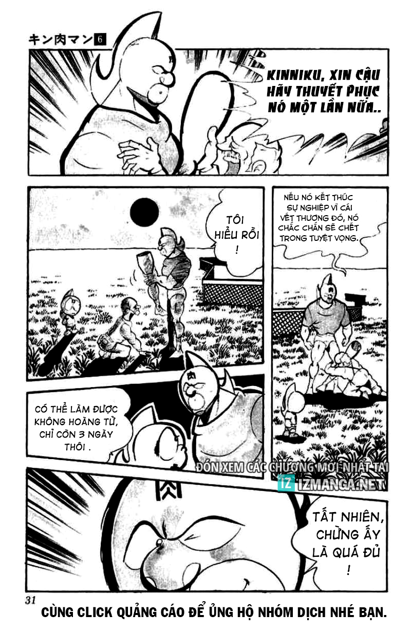 Kinniku Man: Chapter 69