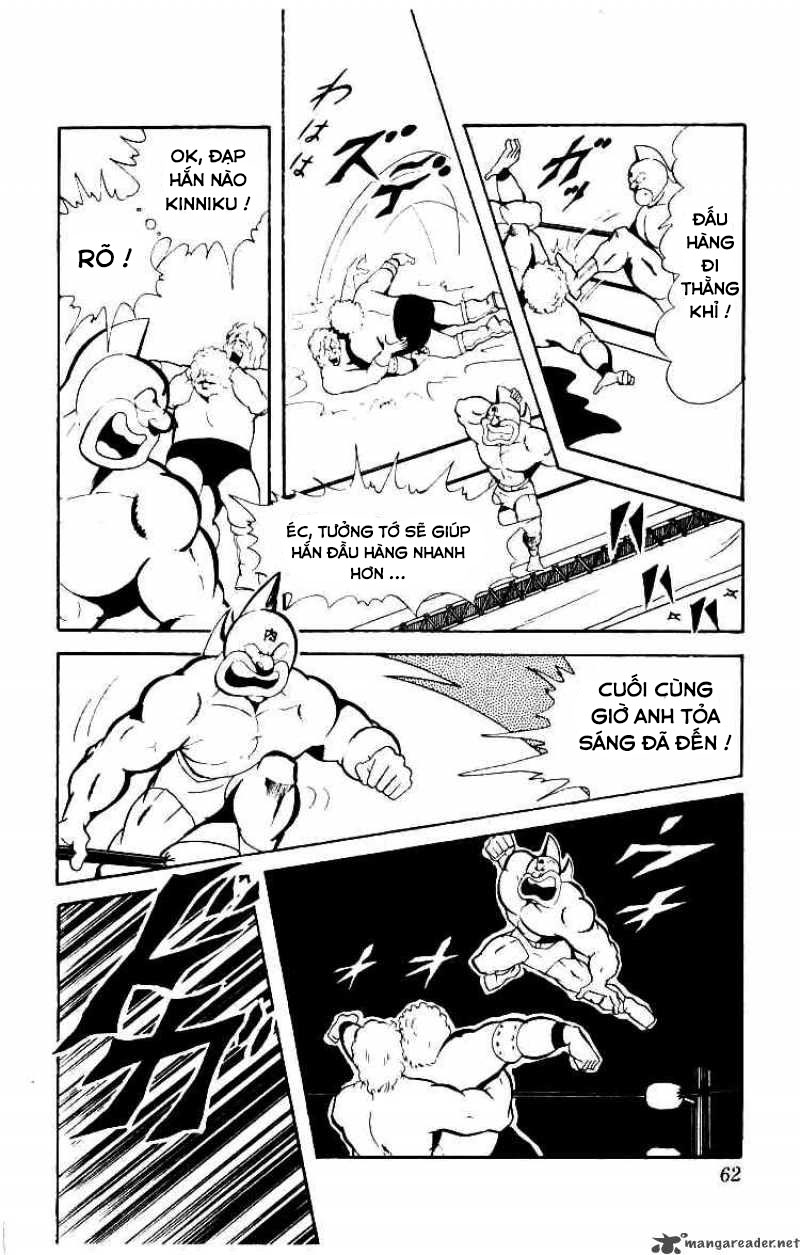 Kinniku Man: Chapter 71