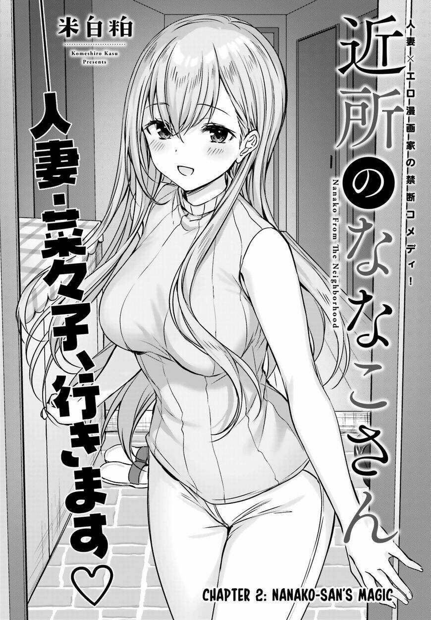 Thiên Giới Bảo Bối Của Tổng Tài Daddy: Chapter 2