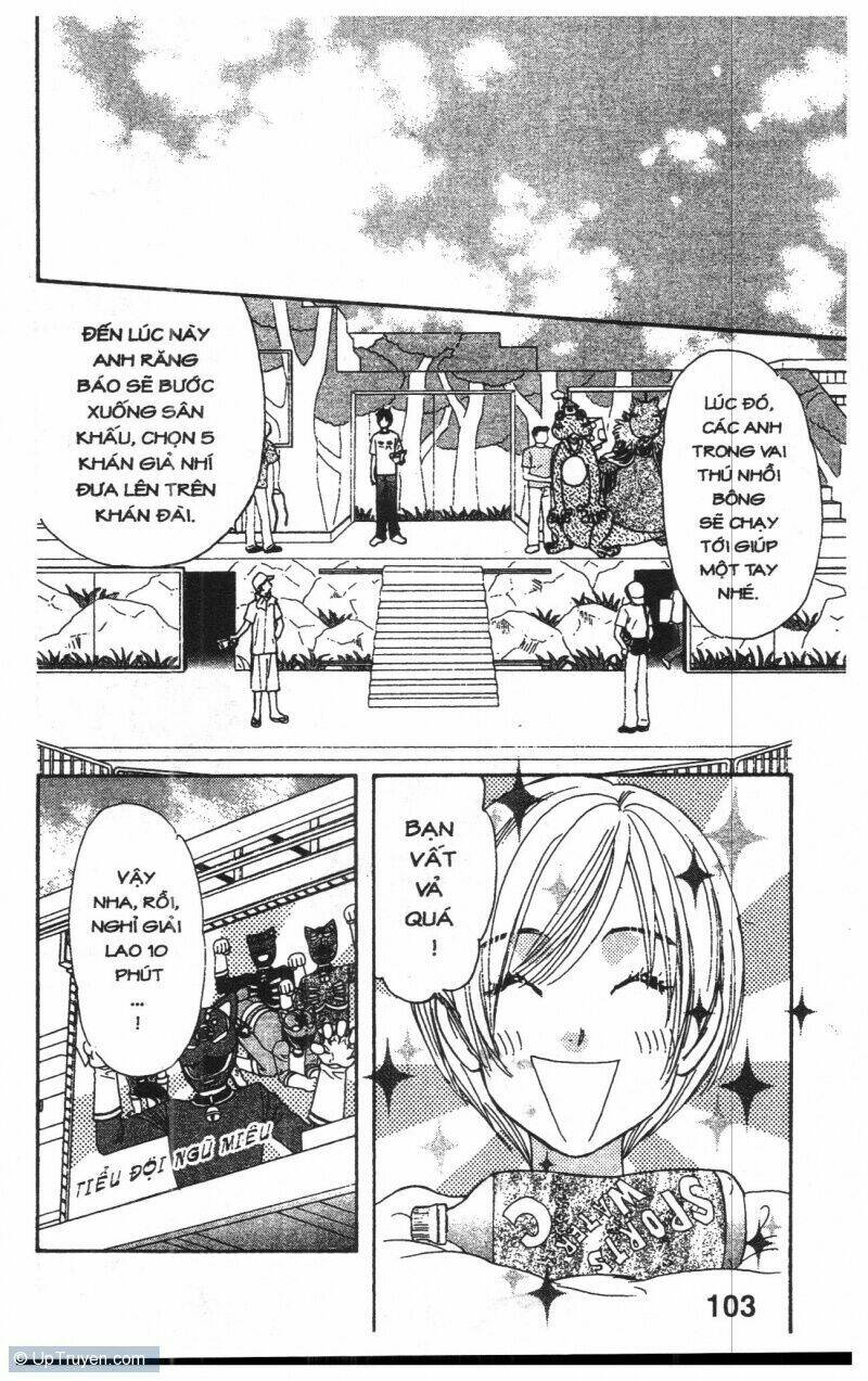 Kirara No Hoshi: Chapter 3