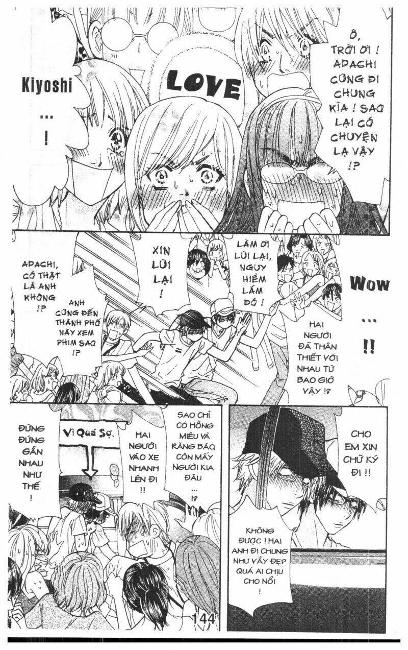 Kirara No Hoshi: Chapter 3