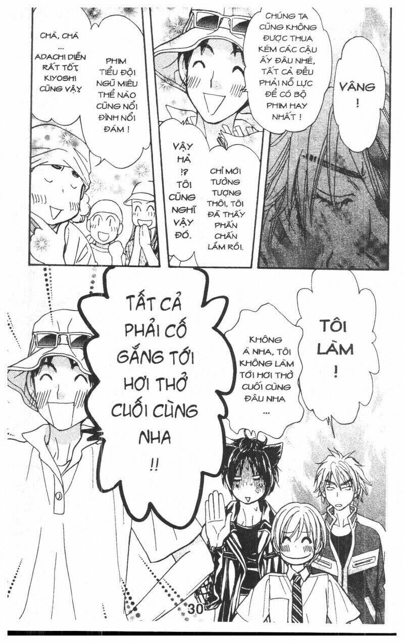 Kirara No Hoshi: Chapter 3