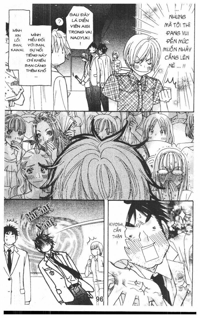 Kirara No Hoshi: Chapter 3