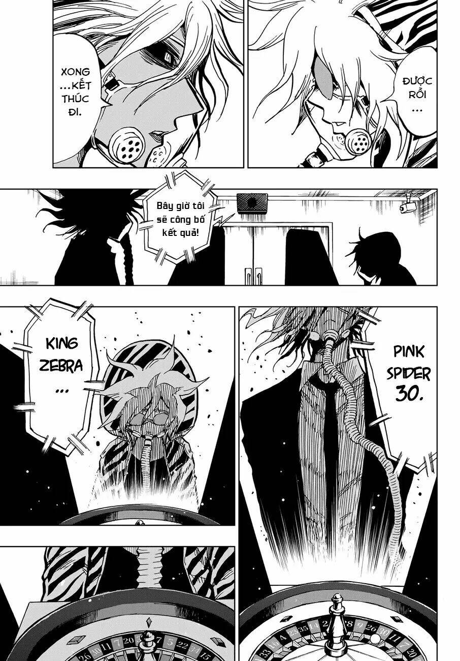 Kirara No Hoshi: Chapter 8