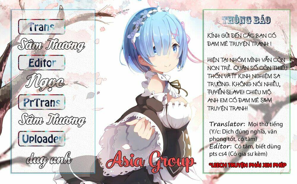 Kisou Tensai Jiiniazu!: Chapter 1