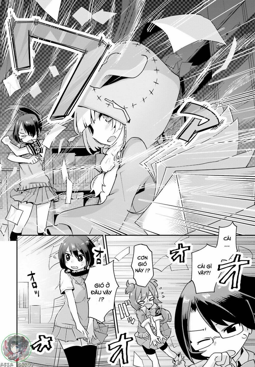 Kisou Tensai Jiiniazu!: Chapter 1