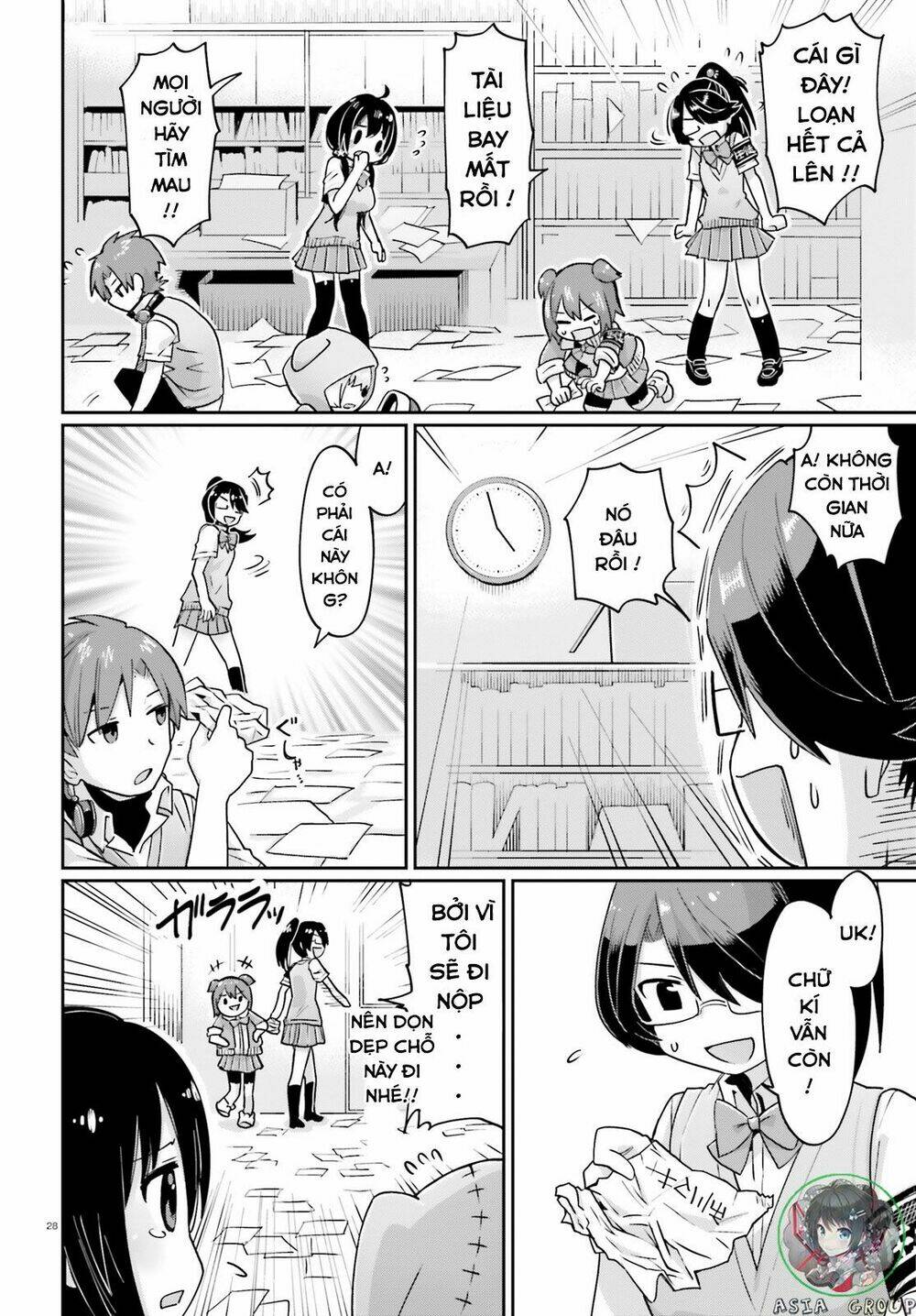 Kisou Tensai Jiiniazu!: Chapter 1