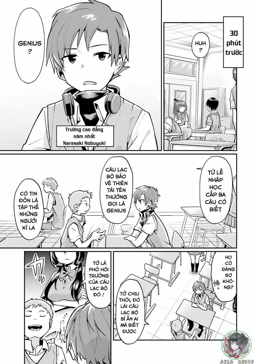 Kisou Tensai Jiiniazu!: Chapter 1
