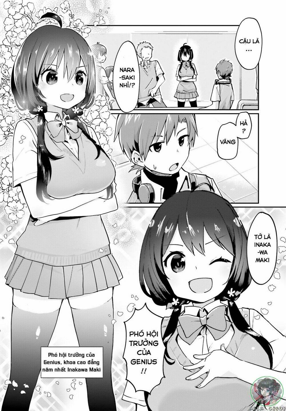 Kisou Tensai Jiiniazu!: Chapter 1
