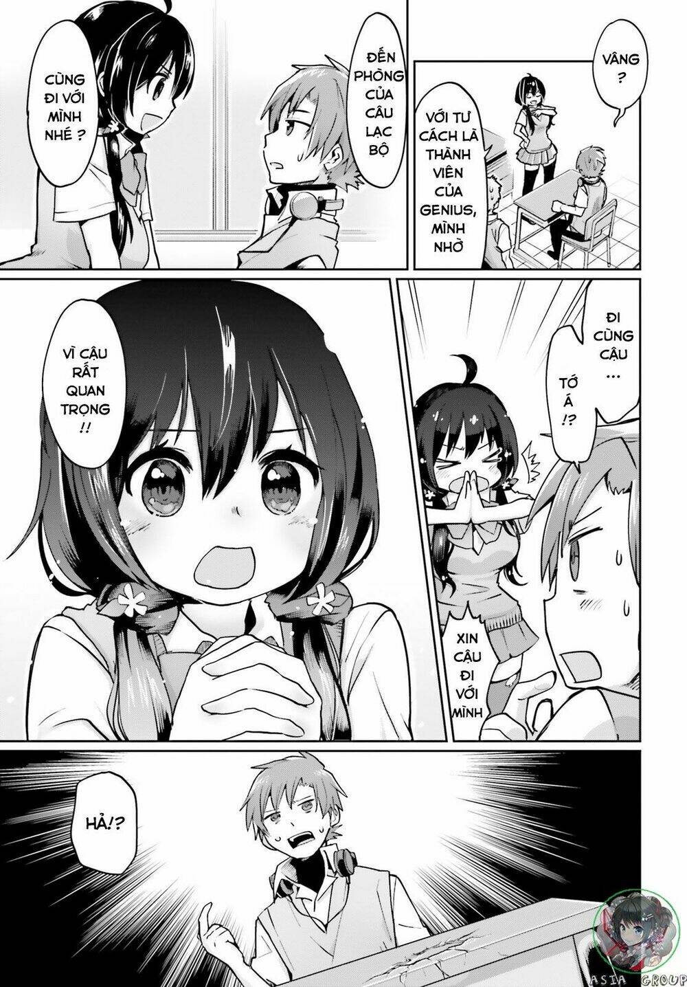 Kisou Tensai Jiiniazu!: Chapter 1