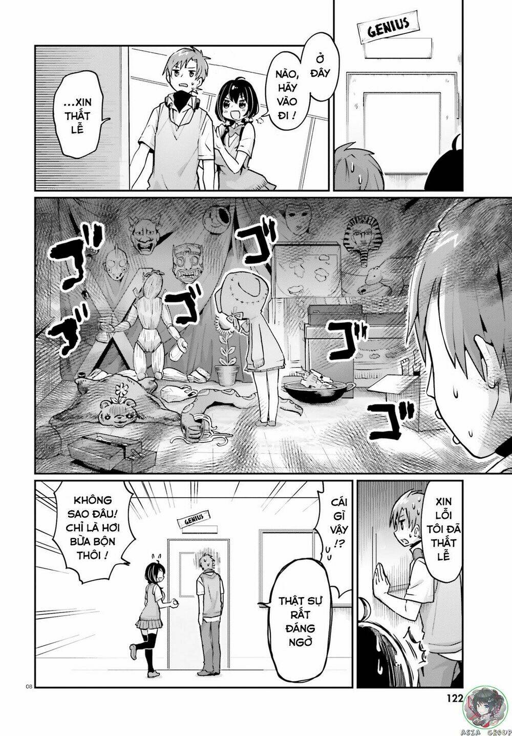 Kisou Tensai Jiiniazu!: Chapter 1