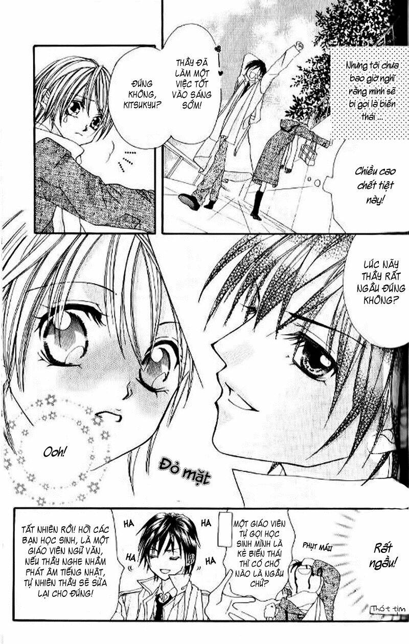 Kiss Yori Mo Ijiwaru: Chapter 4