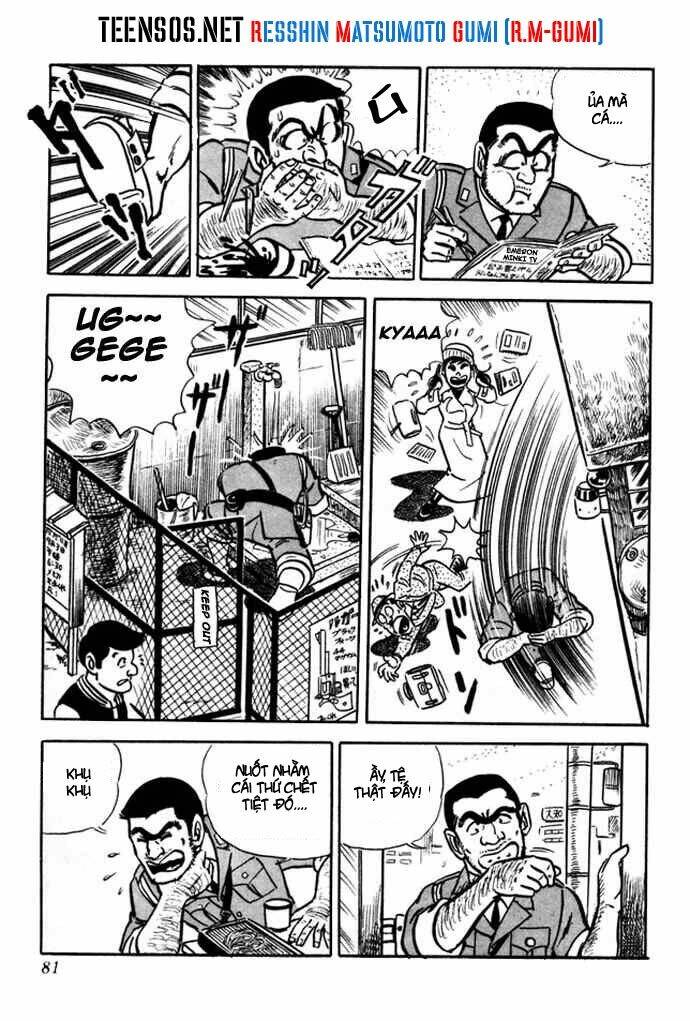 Kochikame - Cảnh Sát Kì Tài: Chapter 3