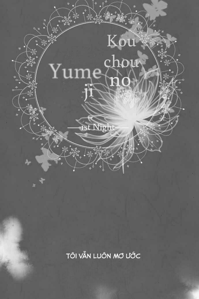 Kochou No Yumeji: Chapter 1