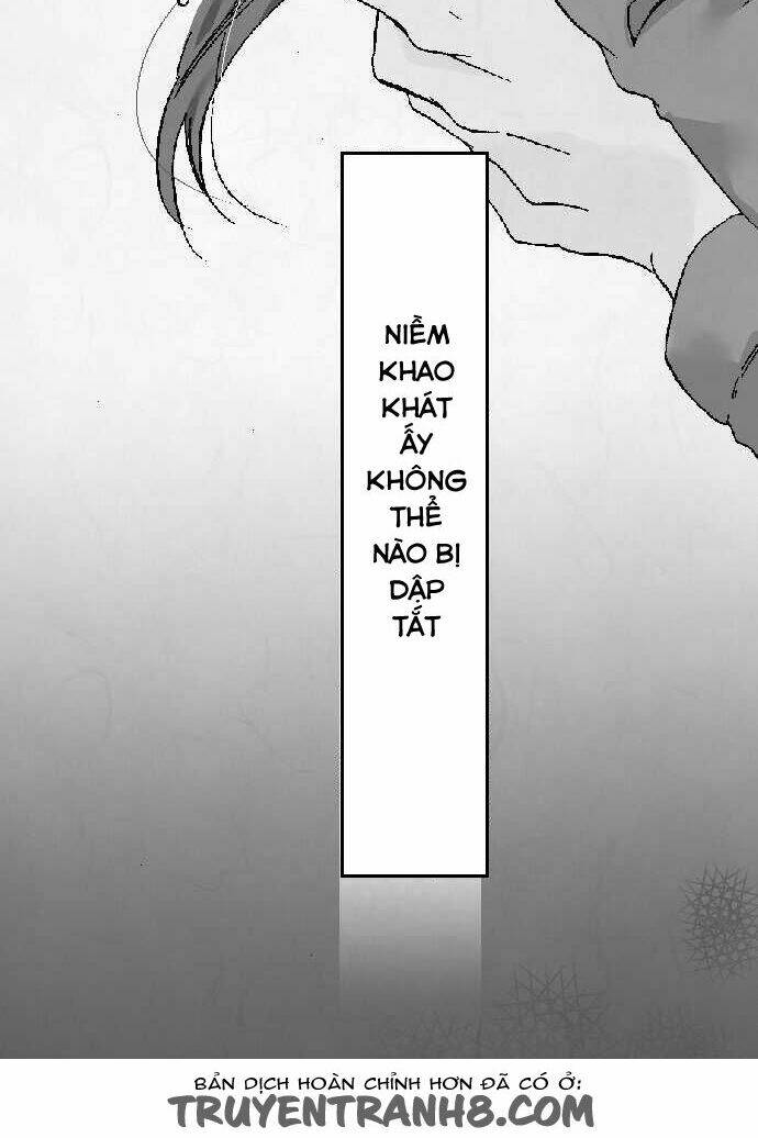 Kochou No Yumeji: Chapter 1